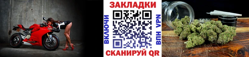 Купить закладку Cocaine Меф АМФ ГАШИШ Игра