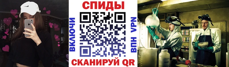 Amphetamine 97%  Купить закладки  Игра 