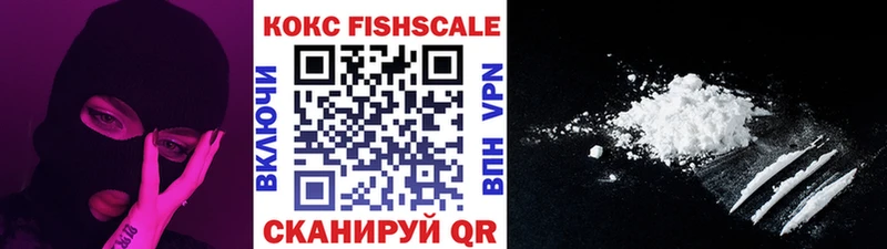 Кокаин VHQ  Купить  Игра 