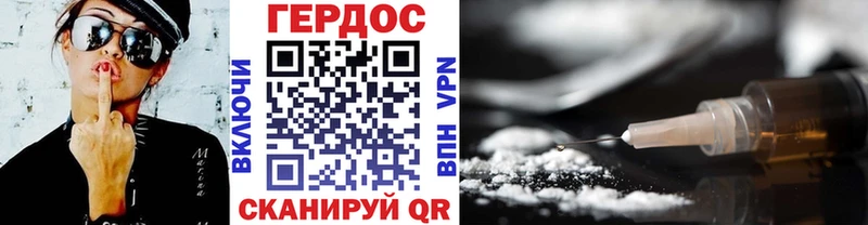 Купить  Игра  ГЕРОИН Афган 