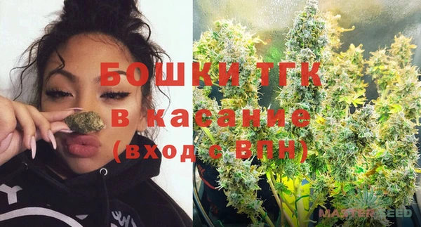 каннабис Балабаново