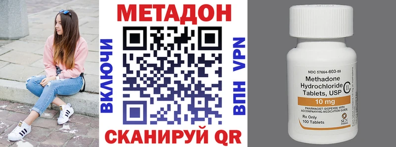 Купить закладки  Игра  МЕТАДОН мёд 